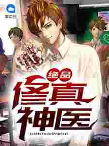 精藏阁满18点此进入,揭秘神秘宝藏之门